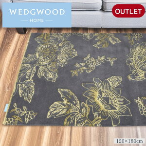 �s����������P�ő�15�{�t �y�A�E�g���b�g�i�z WEDGWOOD �E�F�b�W�E�b�h ���O 120×180cm �g���L�� TONQUIN �^�t�g �ԕ� �t�����[