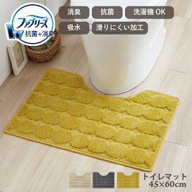 楽天市場】Finlayson フィンレイソン インテリア 北欧 ELEFANTTI 