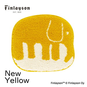 yV߁zFinlayson tBC\ CeA 33×36cm k ELEFANTTI Gt@eB CG[ sN ubN   `FA}bg 􂦂 @ LbY zc ֎q }bg ~` 