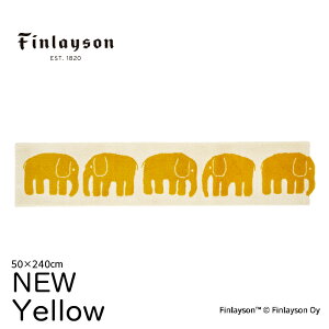 yVzFinlayson tBC\ ELEFANTTI Gt@eB k CG[ ubN O}bg { nhtbN 50×120cm 50×180cm 50×240cm  ]E 􂦂 @􂢉 ~ 
