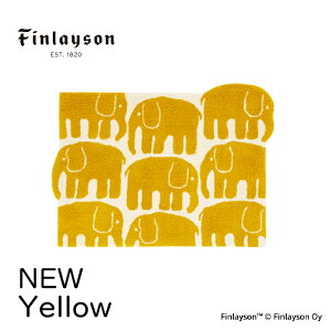 Finlayson tBC\ ELEFANTTI Gt@eB k CG[ ubN O 95×130cm { nhtbN  ]E 􂦂 @􂢉 ~ ɂ    킢 