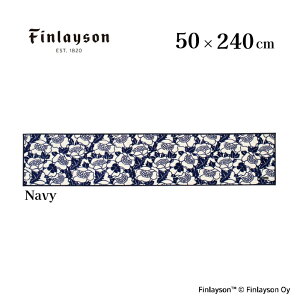 yVzFinlayson tBC\ ANNUKKA AkbJ Lb`}bg 唻  50×120cm 50X180cm 50×240cm R z  􂦂 @􂢉 ~ k  lCr[ [Y Mtg 