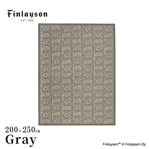 yVzFinlayson tBC\ TAIMI ^C~ փ}bg O k CeA 140×200cm 200×200cm 200×250cm _ xM[ SuD ԕ l킢 yʃ}bg A}bg ؍C