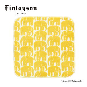 Finlayson tBC\ CeA k ELEFANTTI Gt@eB   }bg lp`}bg @􂢉\ 􂦂 փ}bg ~ ɂ q LbY[ }bg }b