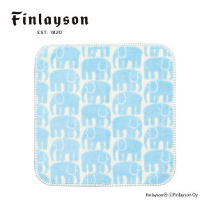 y Gg[ōőP10{z Finlayson tBC\ CeA k ELEFANTTI Gt@eB  lp`}bg @􂢉 􂦂 փ}bg ɂ q LbY[ }bg 