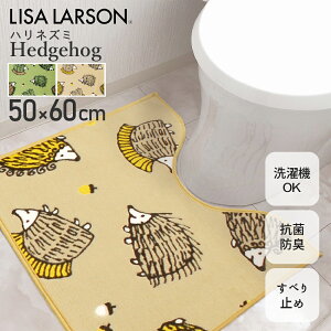 LISA LARSON T[\ nlY~  􂦂 R ~߃gC}bg ό` 50X60cm k nlY~3Z  hLH 􂦂 ~ O[ x[W }bg @