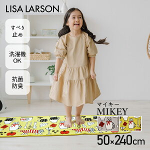 LISA LARSON ���T���[�\�� �}�C�L�[ Mikey �L�b�`���}�b�g 50×240cm 240cm �k�� �L �l�R ���� �h�L���H ����~�� �C�G���[ �O���[ ����@�� �C���e���A ���j�� ��l��炵 �M�t�g