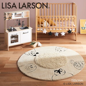 LISA LARSON TE[\ XPb` L ˂ k x[W }bg ӂӂ O 150cm 􂦂 ~    킢 Mtg ~`O ~`}bg 