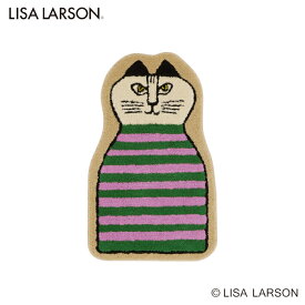 LISA LARSON リサ・ラーソン MIMI ミンミ 80×50cm 北欧 玄関マット マット 日本製 国産マット ねこ