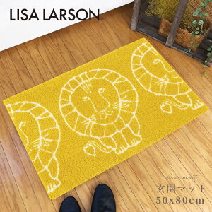 LISA LARSON T[\ փ}bg k CI O[ CG[50×80cm 􂦂 ~   킢 ăJ[