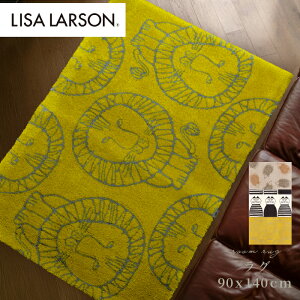 LISA LARSON T[\ O CeA ~~ L lR ˂ CI Lion nlY~ nGbg k }bg O 90×140cm CG[ x[W Mtg V lpO