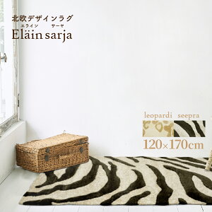 xM[ EBgDJ[ybg O 120×170cm [u Ip[h g[ zbgJ[ybgΉ AO qE @BD x[W ubN Z[v IpfB kfUC