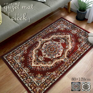 NVbN}bg _I gR EBgD 80×120cm }bg O ԕ A}bg }bg փ}bg AeB[N V  rO  J[ybg {h[ 