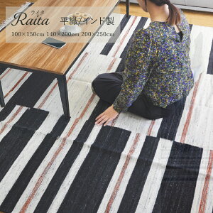 y݌Ɉ|Z[ ő60OFFN[|z D O }bg Ch E[  D nhCh JWAO k i`CeA AC{[ eRb^ 100×150cm 140×200cm 2