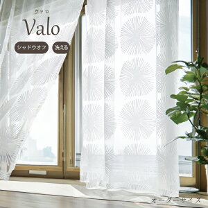 �s�N���X�}�X����Ή��T�C�Y���t �I�[�_�[�J�[�e�� ���[�X ���[�X�J�[�e�� ���n�J�[�e�� �J�[�e�� �k�� �e�L�X�^�C�� �f�U�C�� ������� ���킢�� �􂦂� �E�H�b�V���u�� ���r���O �q��