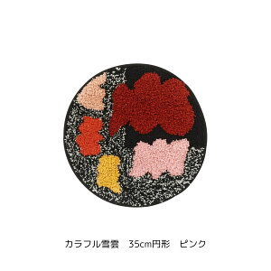 y10Vz ASWAN×capacious AX×JyCVX nhtbN `FApbh 35cm~` 7Fɂ Jt_ { CeA  AN100% Jt Mtg  A[g 