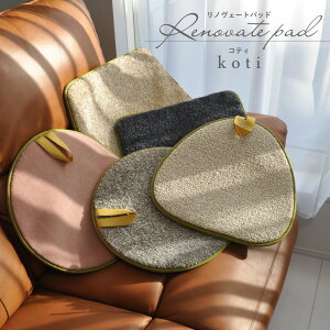 y20OFFSALEzx[gpbh o[Vupbh `FApbh Jt  Op lp 40x40cm GR TCN TXeiu ReB zc koti }bg