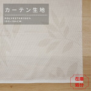 n J[en 150×194cm z nhCh [XJ[e n EHbVu { ~[[XJ[e [t ՔM UVJbg {