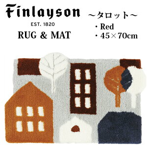 Finlayson tBC\ CeA k TALOT ^bg  փ}bg 45×70cm  􂦂   킢 CeA  Mtg v[g zj l炵 ~