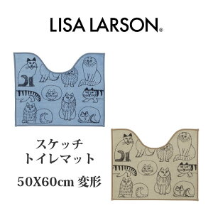 LISA LARSON T[\ XPb` gC}bg 50×60cm k  ~ 􂦂 z  R lR L k R hLH z  􂦂 @􂢉 ~ k Mtg l
