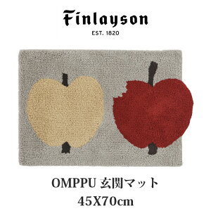 ylCACezFinlayson tBC\ OMPPU Ibv փ}bg 45X70cm S AC{[ O[  􂦂 @􂢉 ~ k    킢  