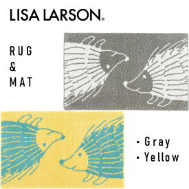 LISA LARSON リサラーソン インテリア 北欧 ハリネズミ ハリエット 玄関マット 50×80cm 室内 洗える 可愛い おしゃれ かわいい