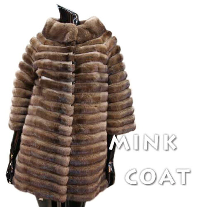 楽天市場】【OFF Price】5フック ミンク 毛皮コート ミンクコート  