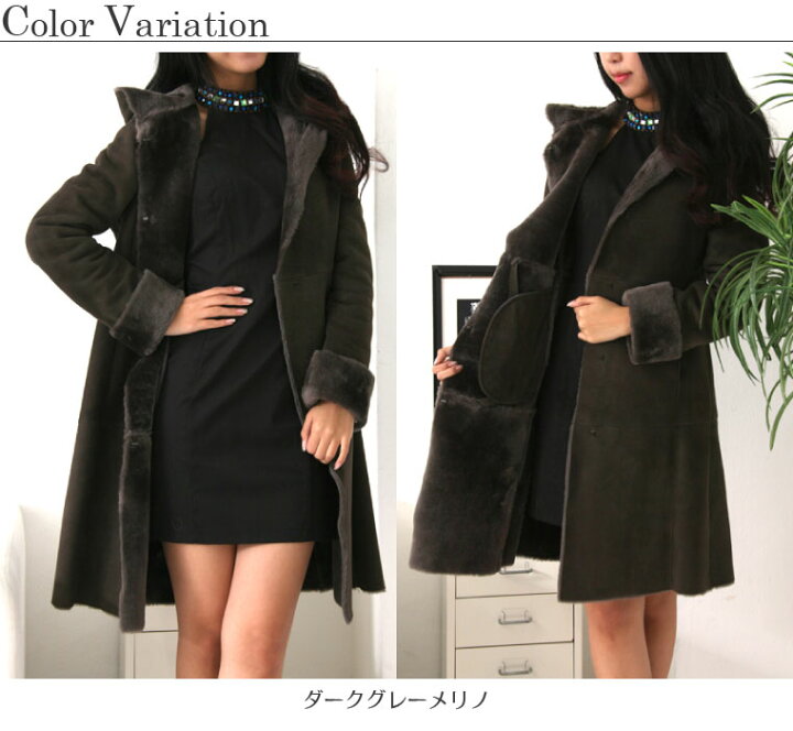 楽天市場】ムートンコート ロング コート レディース 毛皮コート  