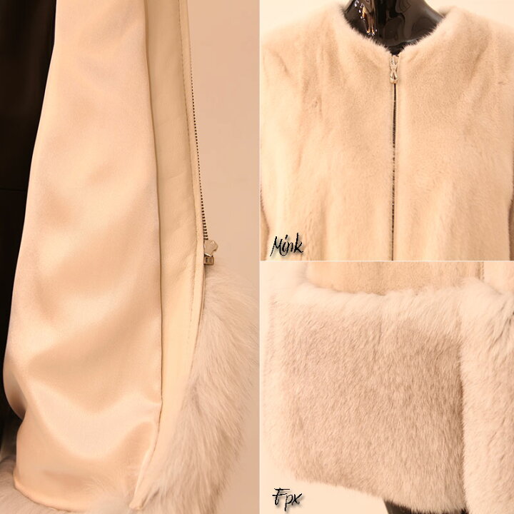 楽天市場】【OFF Price】フロントジッパーミンク×フォックスファー 