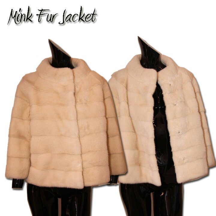 楽天市場】【OFF Price】4フックミンクジャケット ミンクコート 毛皮 