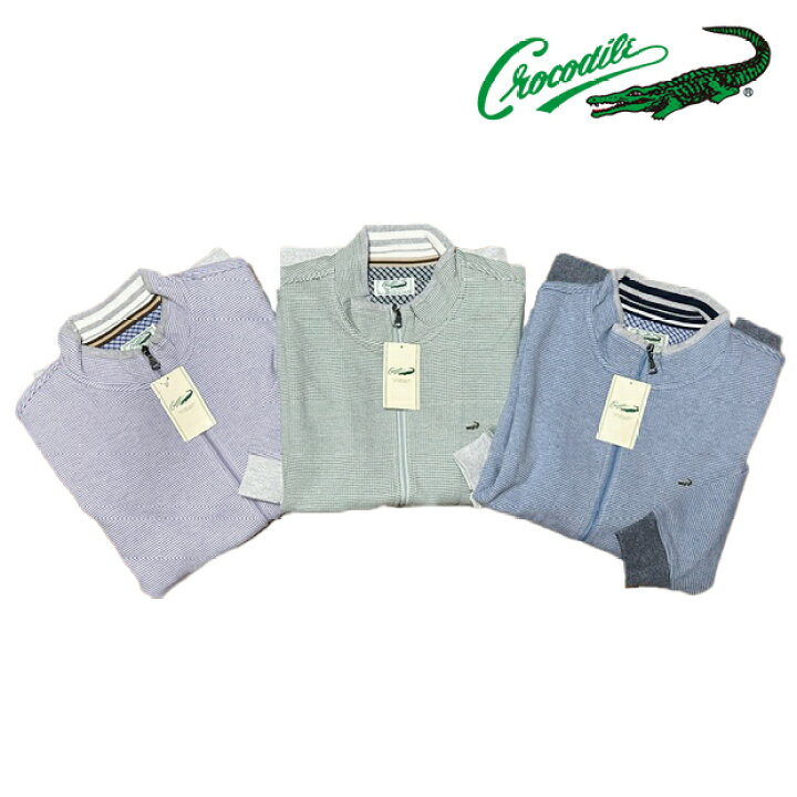 楽天市場】カジュアル ジャンパー クロコダイル CROCODILE crocodile 