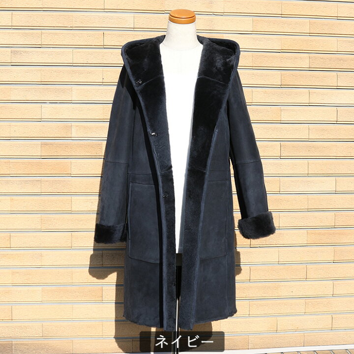 楽天市場】ムートンメリノ フード付き ロング コート ムートン  