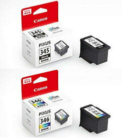 BC-345　BC-346　CANON　インクカートリッジ　純正品　各1個　2個セット　BC345　BC346