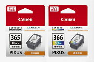 【楽天倉庫より365日発送】　BC-365　ブラック　標準　BC-366　3色カラー　標準　CANON　インクカートリ…