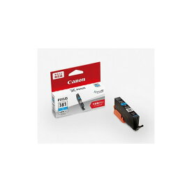 BCI-381XLC　CANON　インクカートリッジ　大容量　シアン　純正品　2327C001