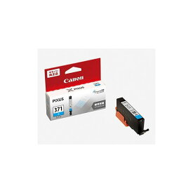 BCI-371C　CANON　インクカートリッジ　純正品　商品コード　0381C001　JAN　4549292033427