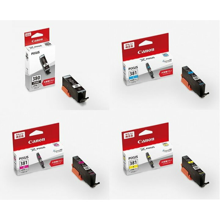 楽天市場】BCI-380XLPGBK BCI-381XLC BCI-381XLM BCI-381XLY 各1本 4本セット : RNRSHOP 楽天市場】BCI-380XLPGBK BCI-381XLC BCI-381XLM BCI-381XLY 各1本 4本セット : RNRSHOP
