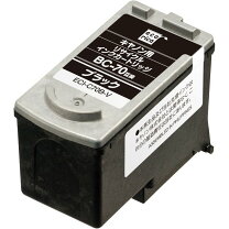 楽天市場】canon 純正インク bc-70の通販