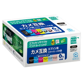 【楽天倉庫より365日発送】　KAM-6CL-L　互換インク　ECI-EKAML-6P　エコリカ　リサイクルインク