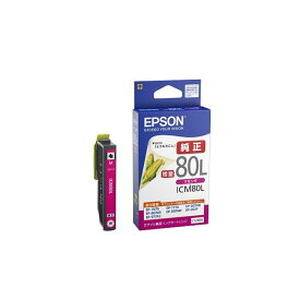 ICM80L　EPSON　インクカートリッジ 純正品　JAN　4988617194014