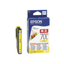 楽天市場】インク 純正 エプソン70lの通販