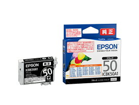 ICBK50A1　EPSON　インクカートリッジ　純正品　ブラック