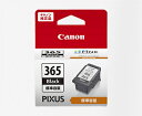 BC-365　ブラック　標準　CANON　インクカートリッジ　純正品　JAN　4549292182620　BC365