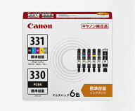 【楽天倉庫より365日発送】BCI-331+330/6MP　CANON　インクカートリッジ　純正品　5334C001