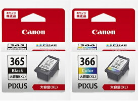 【楽天倉庫より365日発送】　BC-365XL　ブラック　大容量　BC-366XL　3色カラー　大容量　2個セット　CANON　インクカートリッジ　純正品　BC365XL　4549292182613　BC366XL　4549292182637