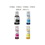 【楽天倉庫より365日発送】IT08KA　IT08CA　IT08MA　IT08YA　インクボトル　4本セット　EPSON　純正品