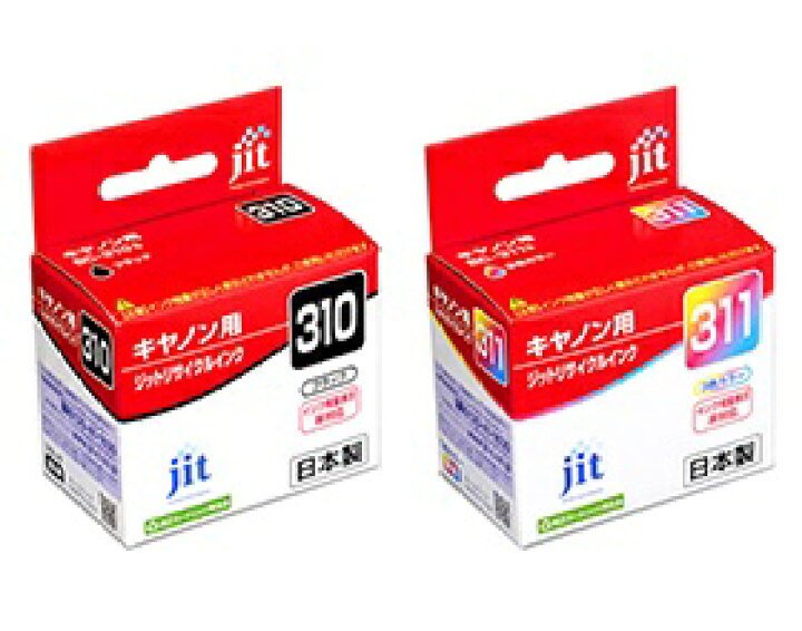 楽天市場】キャノン BC-310 BC-311 ブラック 3色カラー セット ジット  