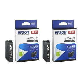 MUG-BK　2個セット　EPSON　インクカートリッジ　純正品