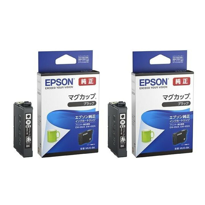 楽天市場】MUG-BK 2個セット EPSON インクカートリッジ 純正品 : RNRSHOP