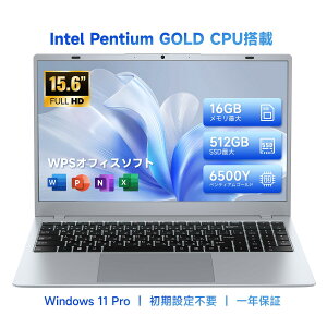 �y�����L�OP5�{10%�N�[�|���z�V�i �m�[�g�p�\�R�� Windows 11 15.6�C���`���C�h�t�� �t��HD office�t�� Intel Pentium GOLD 6500Y 16GB �������ő� 512GB SSD�ő� USB3.2 HDMI Bluetooth5.0 WEB�J���� ���{��L�[�{�[�h US